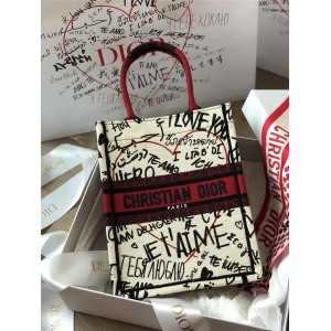 DIOR迪奥中国官网正品七夕情人节爱心AMOUR BOOK TOTE 竖版手袋M1272