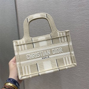 dior法国官网迪奥代购正品迷你杏色条纹BOOK TOTE 手袋