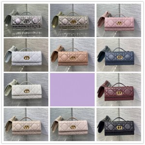 dior香港官网迪奥 S5221 Miss Caro Top Handle 手拿包
