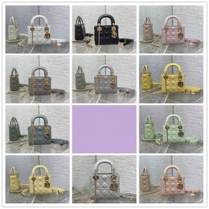 迪奥美国官网 M0505 迷你 Lady Dior 手袋（三格戴妃包）