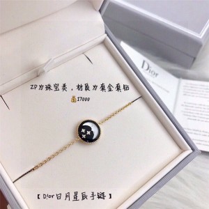 DIOR迪奥代购官网香港奢侈品折扣店日月星辰手链